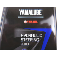 Hidravlično olje Yamaha_5